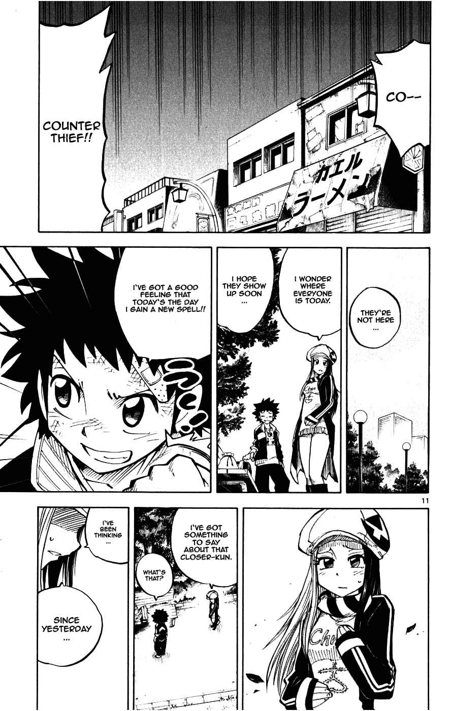 Page 11 Chapter 20 Hyde & Closer