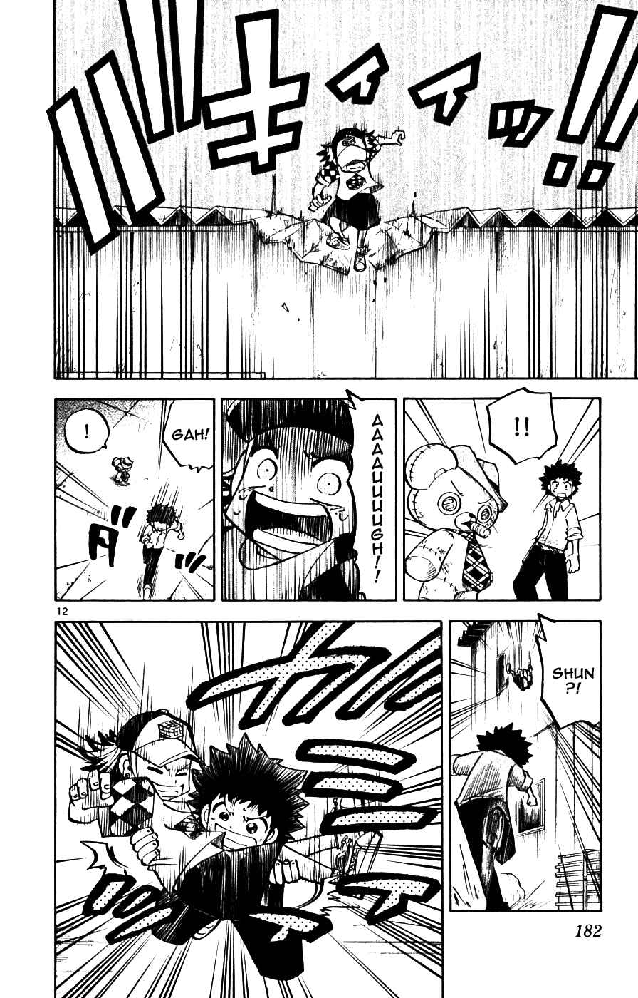 Page 12 Chapter 17 Hyde & Closer