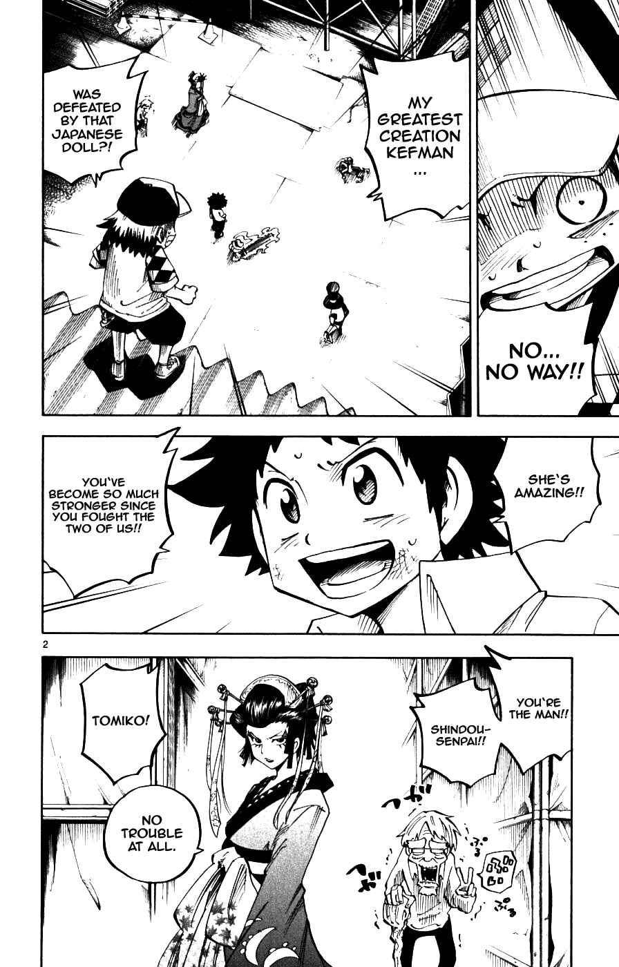 Page 2 Chapter 17 Hyde & Closer