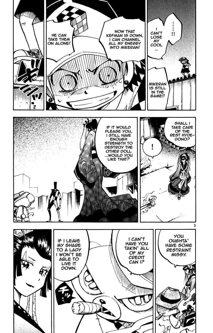 Page 3 Chapter 17 Hyde & Closer