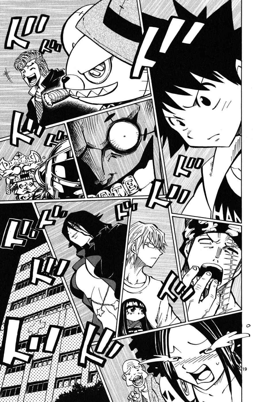 Page 20 Chapter 50 Hyde & Closer