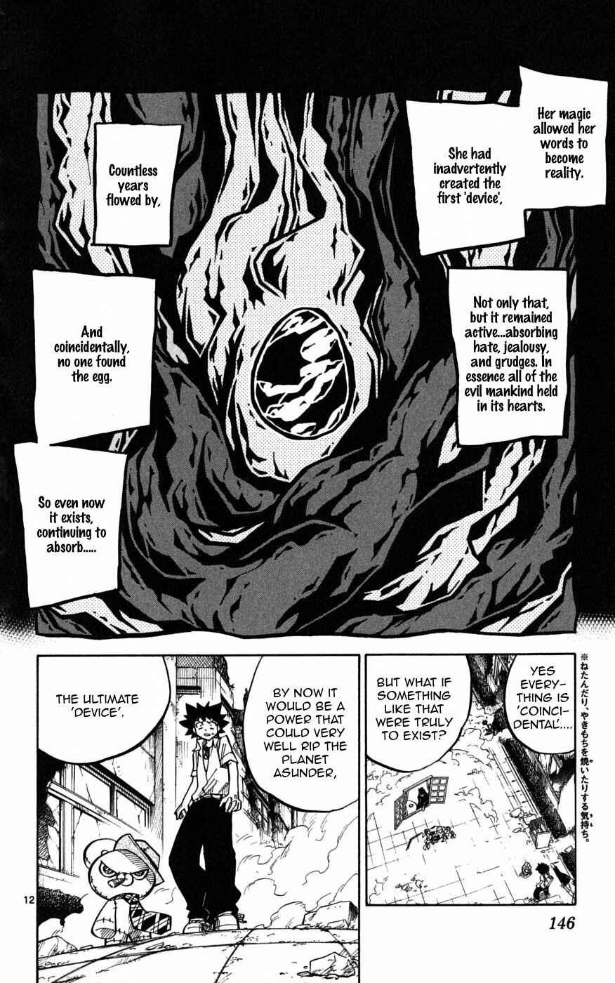 Page 13 Chapter 35 Hyde & Closer