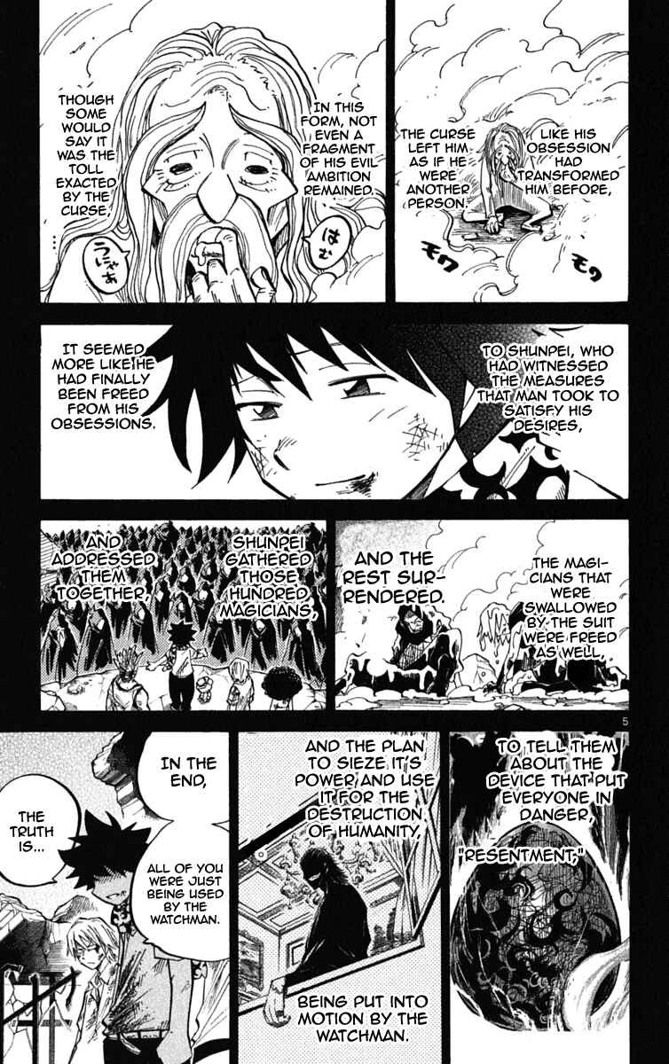 Page 4 Chapter 47 Hyde & Closer