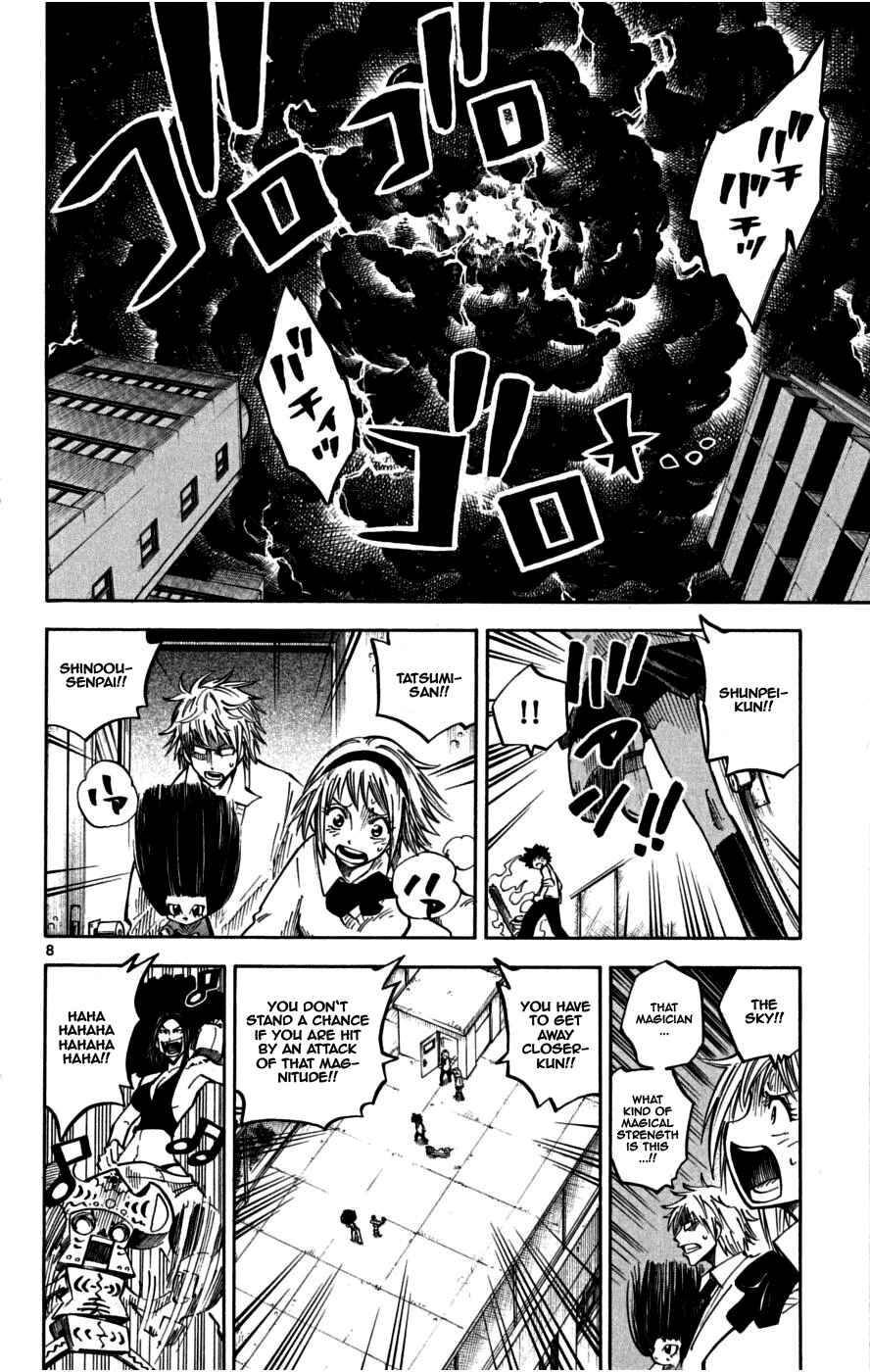 Page 8 Chapter 25 Hyde & Closer