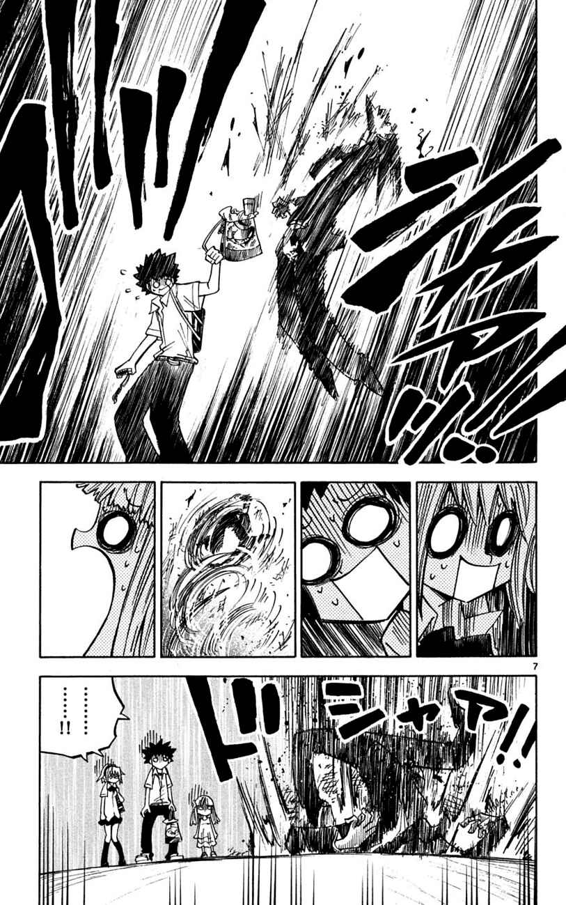 Page 8 Chapter 29 Hyde & Closer