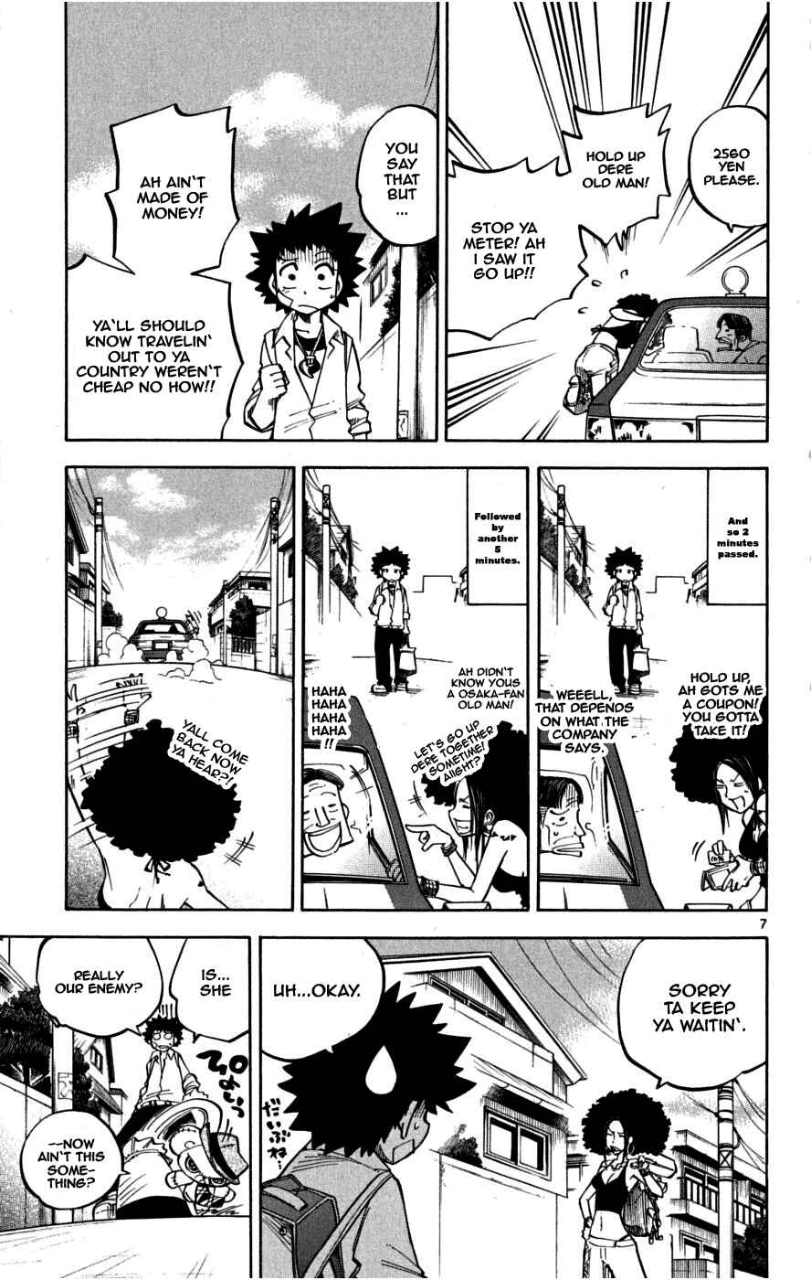 Page 7 Chapter 23 Hyde & Closer