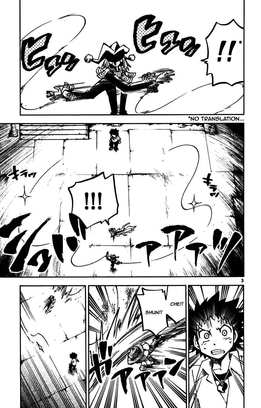 Page 3 Chapter 15 Hyde & Closer