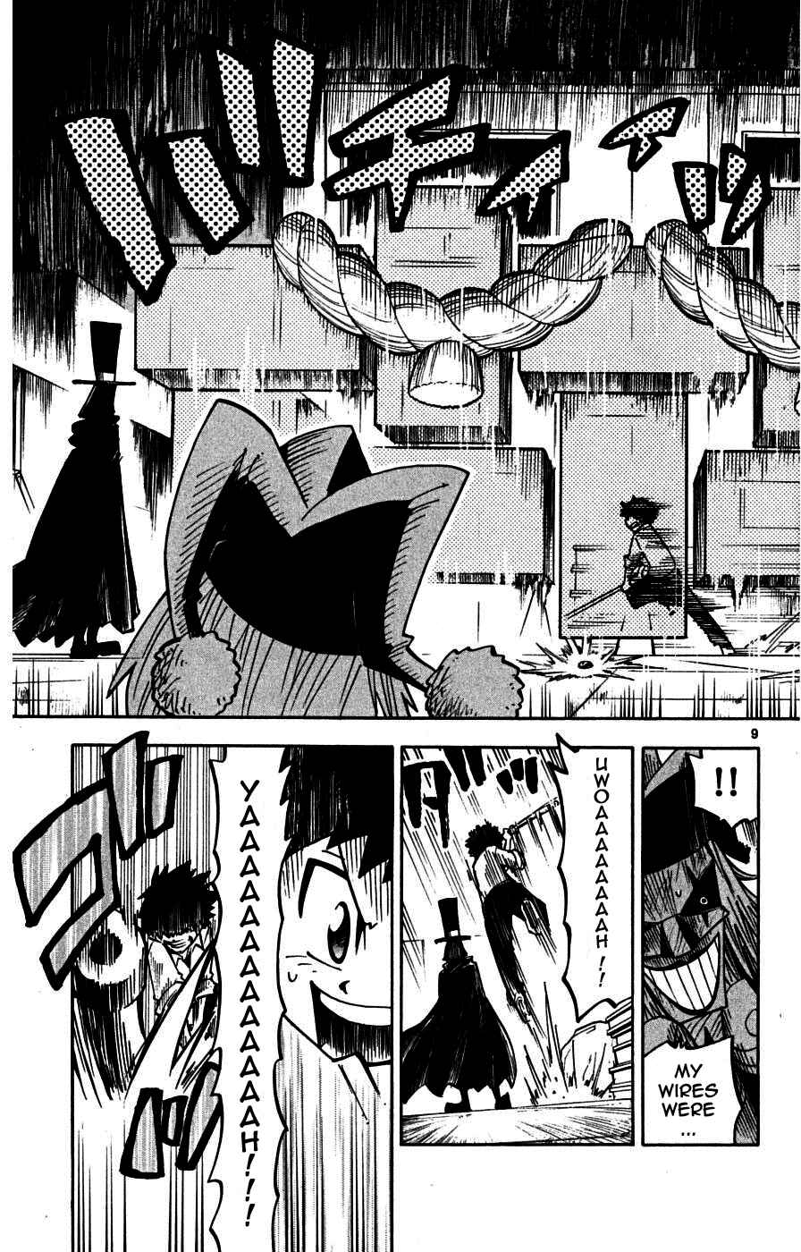 Page 9 Chapter 15 Hyde & Closer