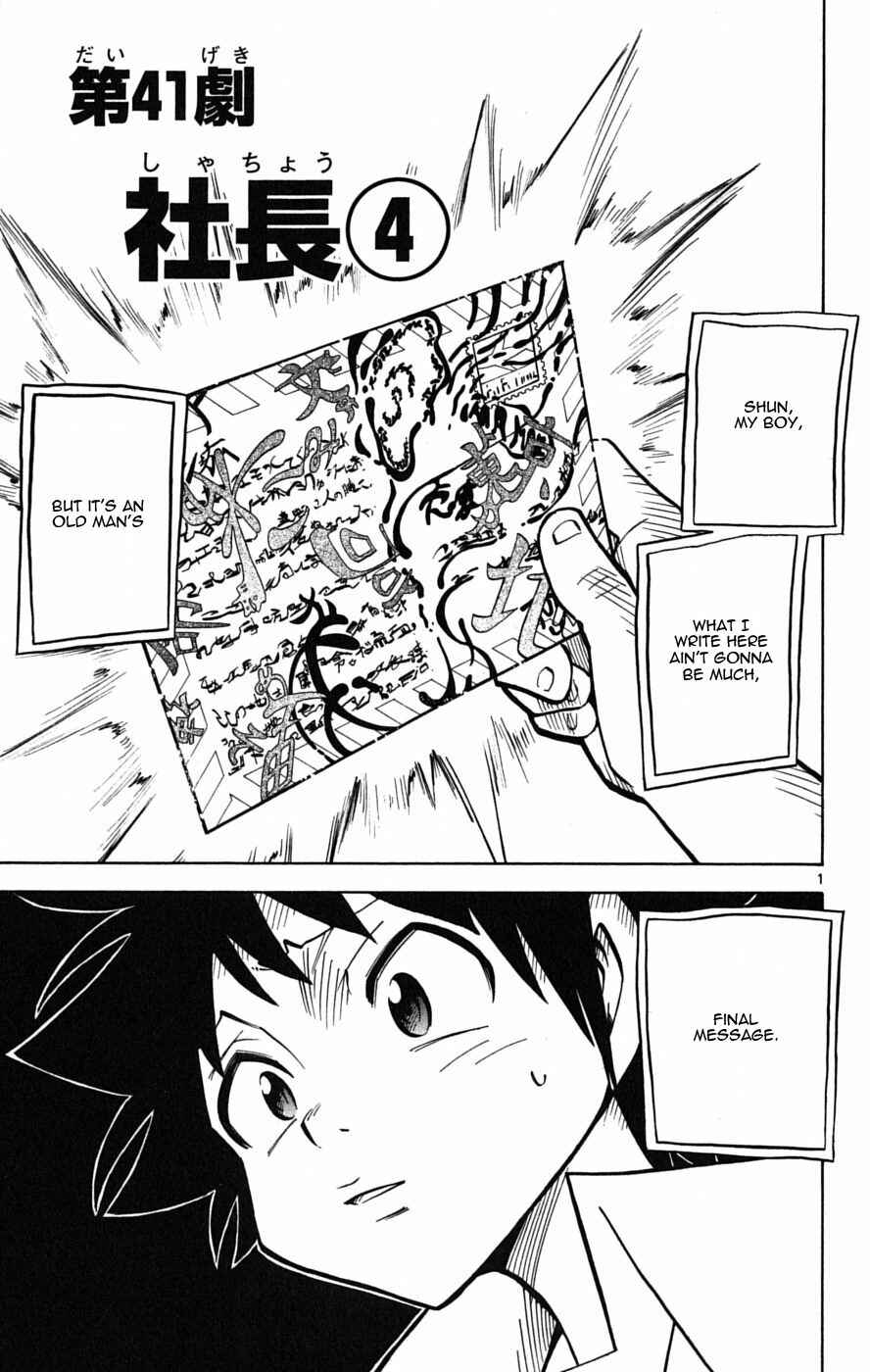 Page 2 Chapter 41 Hyde & Closer