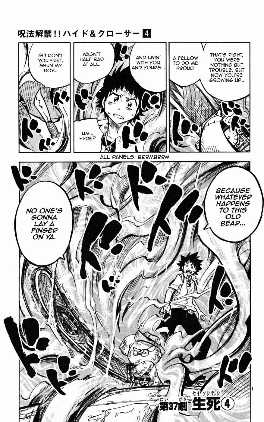 Page 20 Chapter 36 Hyde & Closer