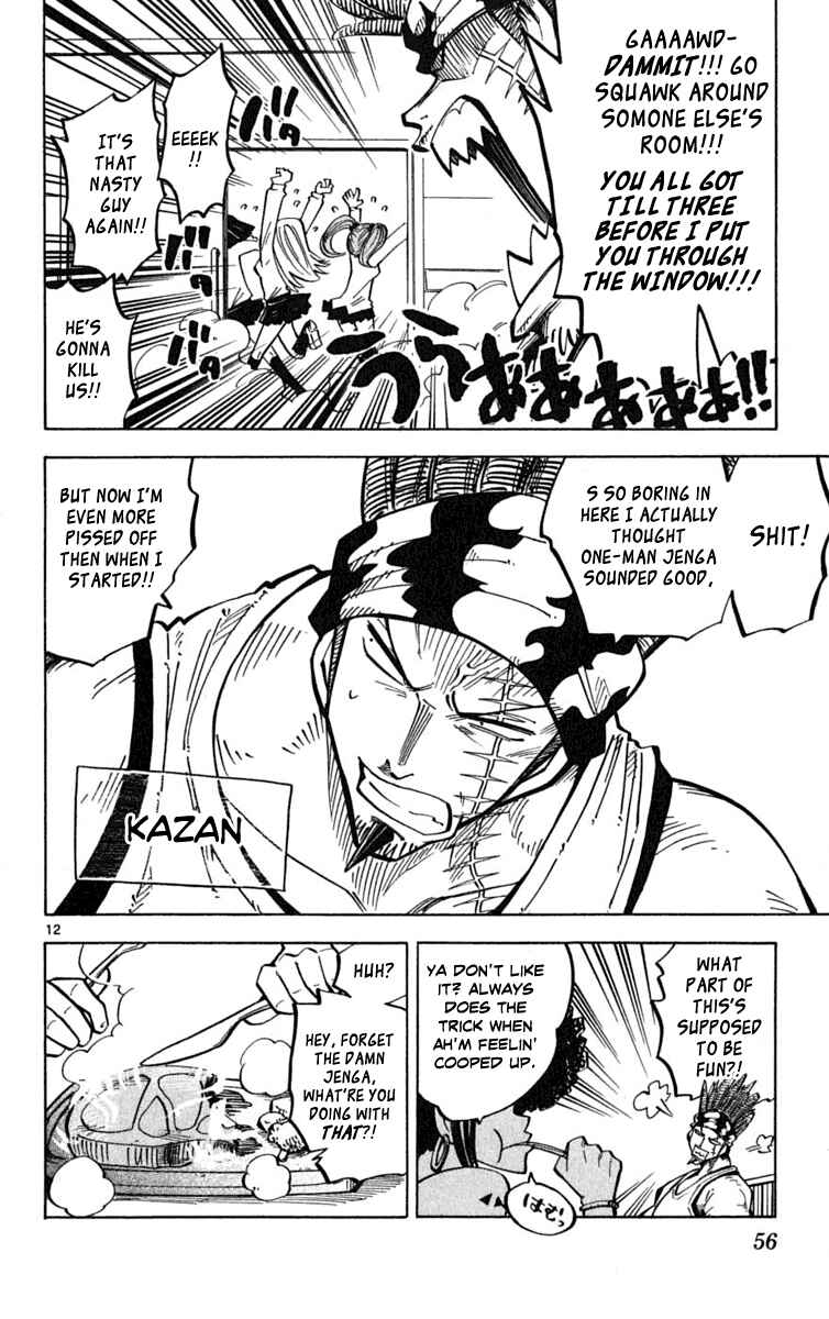 Page 13 Chapter 48 Hyde & Closer