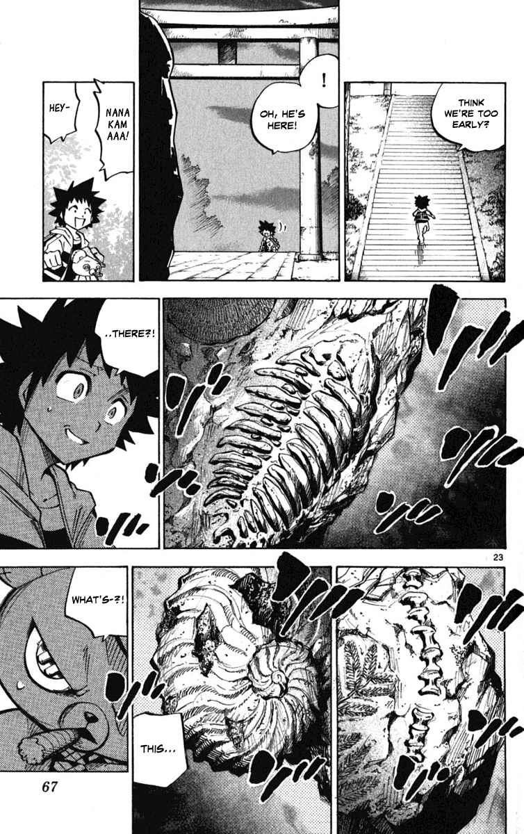 Page 24 Chapter 48 Hyde & Closer