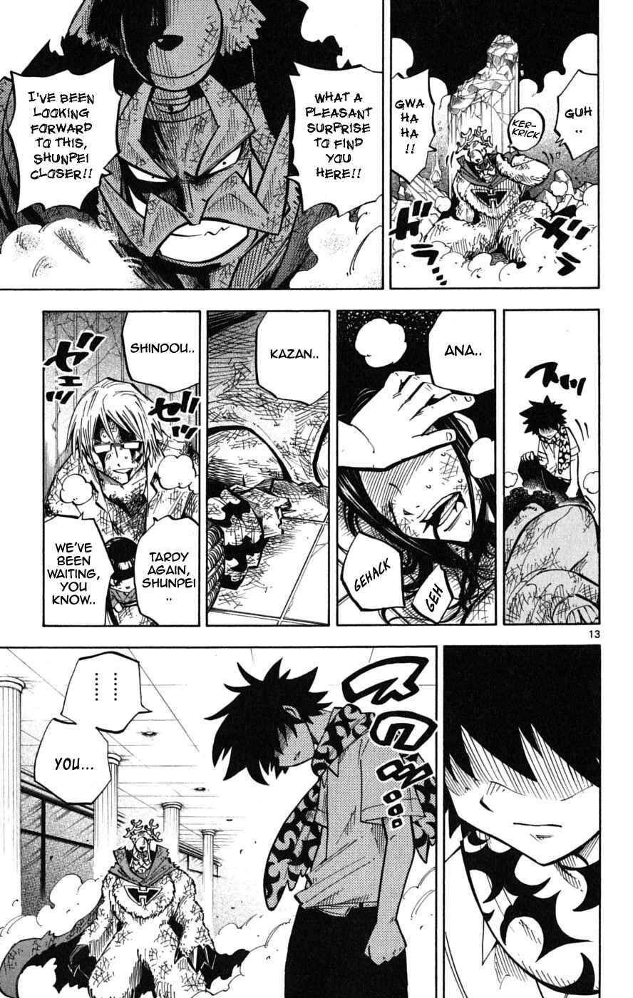 Page 12 Chapter 44 Hyde & Closer