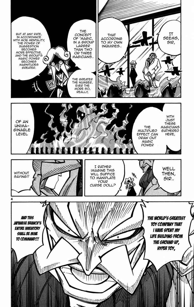 Page 3 Chapter 39 Hyde & Closer