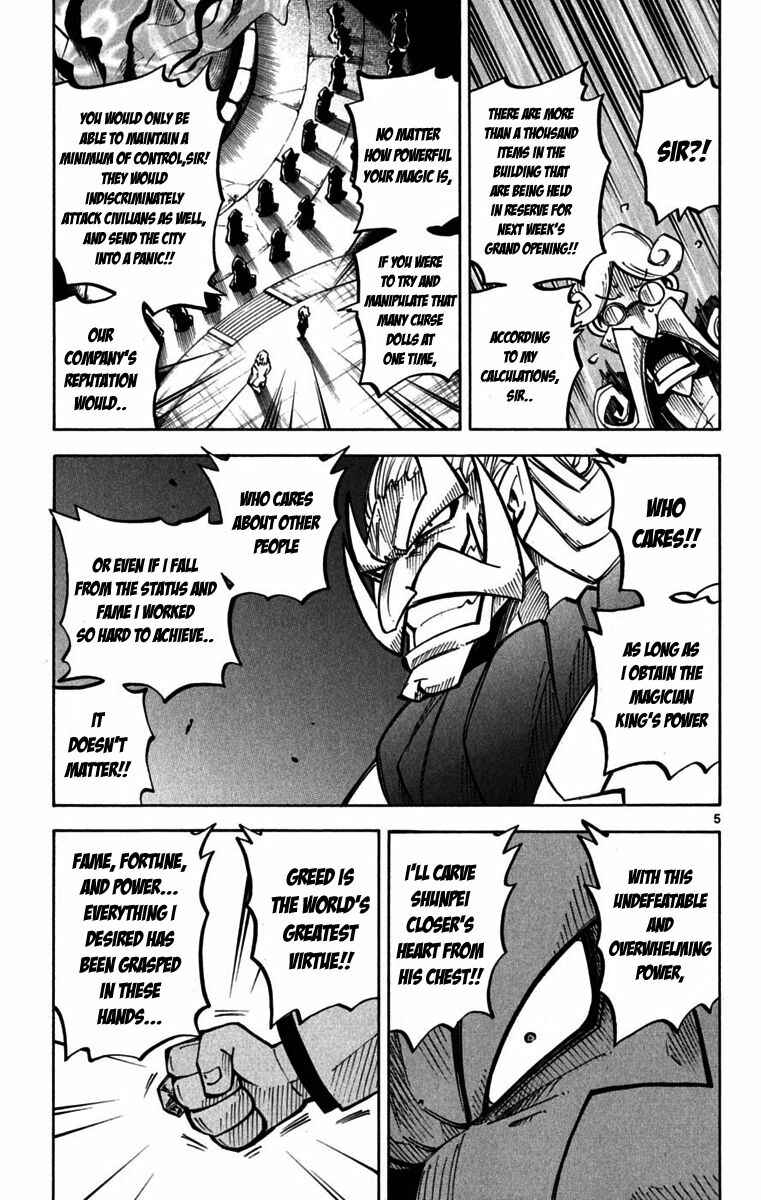 Page 4 Chapter 39 Hyde & Closer