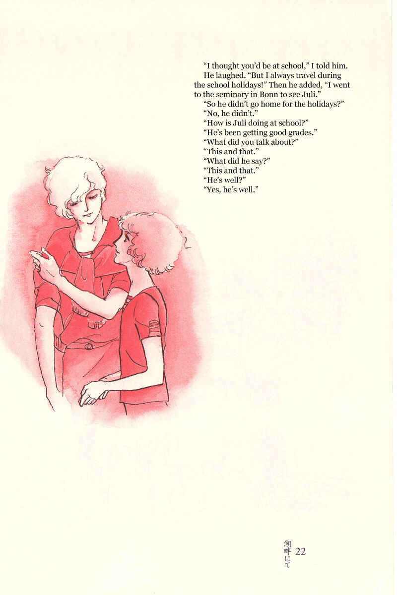 Page 23 Chapter 7.5 Heart of Thomas