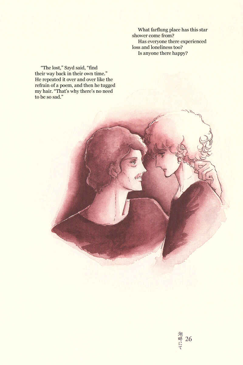 Page 27 Chapter 7.5 Heart of Thomas