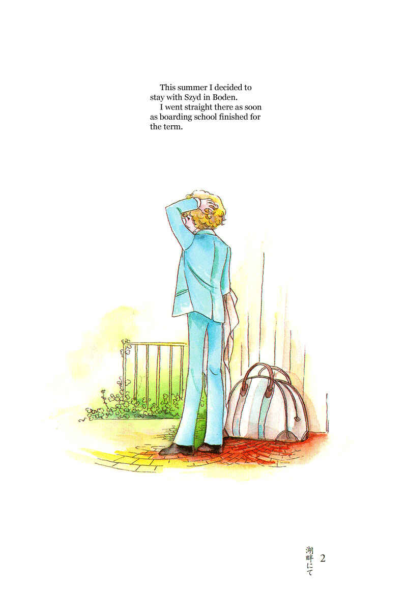 Page 4 Chapter 7.5 Heart of Thomas