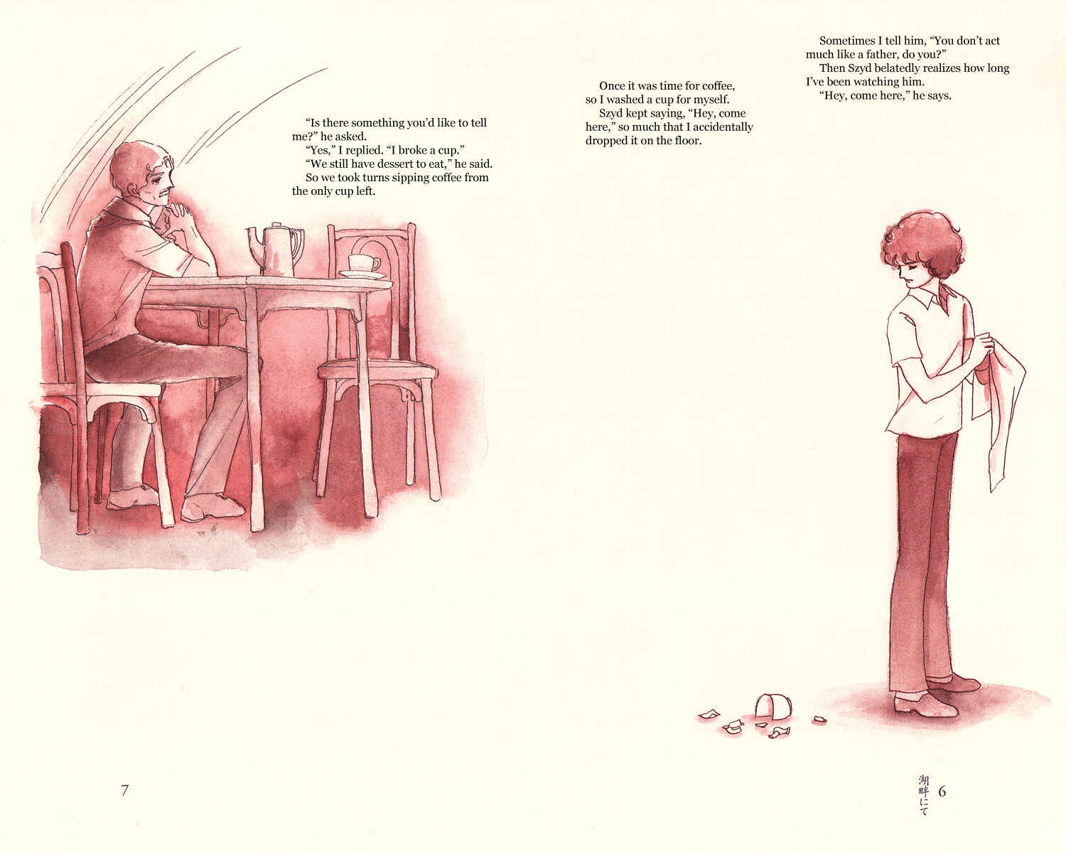 Page 8 Chapter 7.5 Heart of Thomas