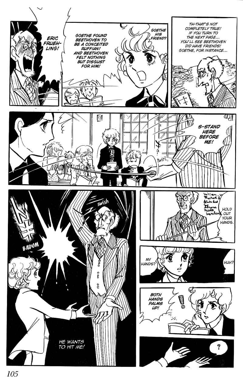 Page 24 Chapter 3 Heart of Thomas