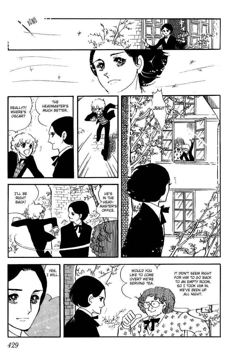 Page 16 Chapter 7 Heart of Thomas