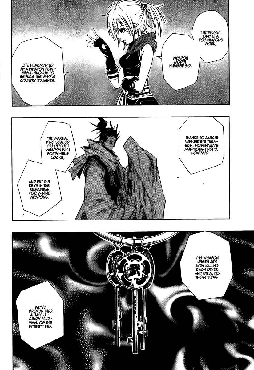 Page 13 Chapter Unknown_2b8a Sengoku ARMORS (Oneshot)