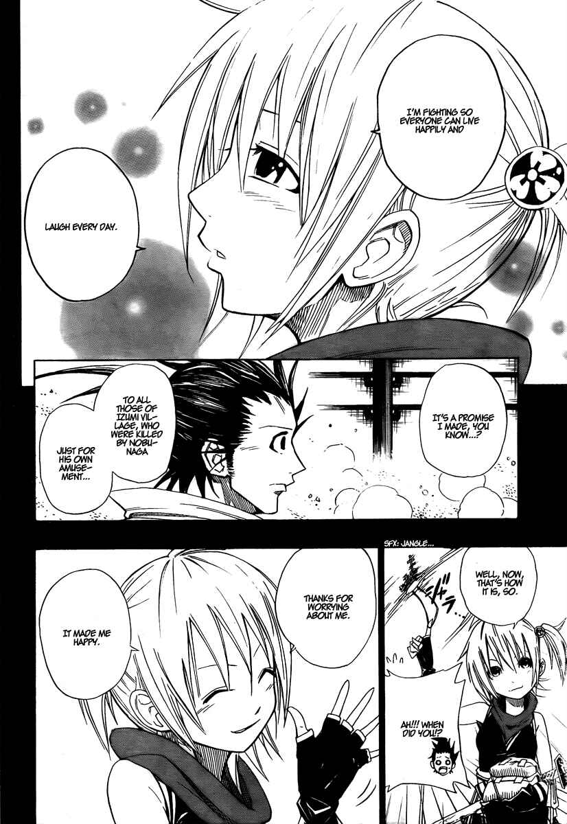 Page 19 Chapter Unknown_2b8a Sengoku ARMORS (Oneshot)
