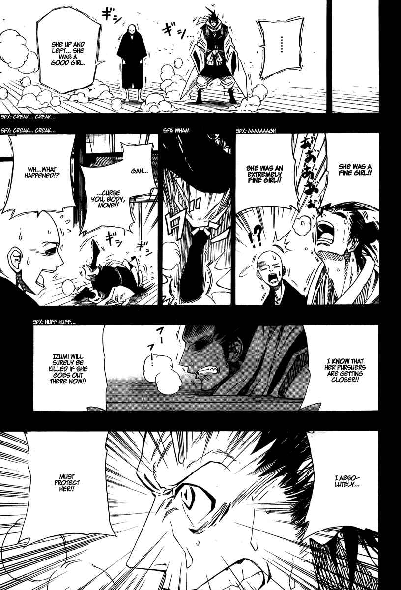 Page 20 Chapter Unknown_2b8a Sengoku ARMORS (Oneshot)