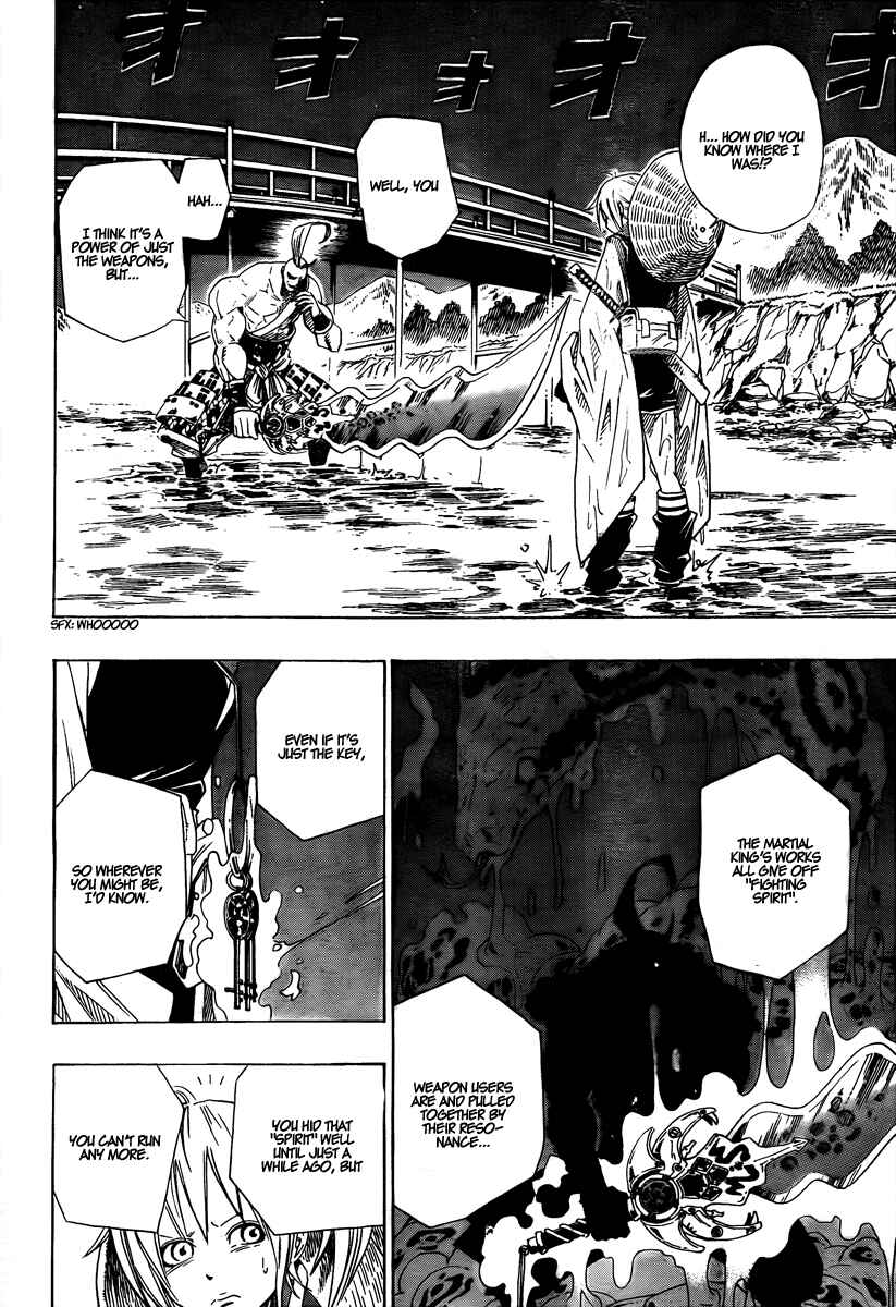 Page 23 Chapter Unknown_2b8a Sengoku ARMORS (Oneshot)