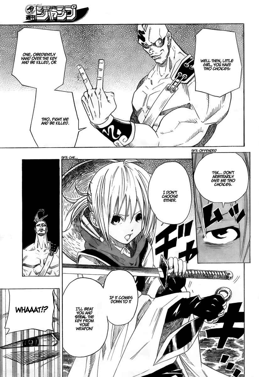 Page 24 Chapter Unknown_2b8a Sengoku ARMORS (Oneshot)