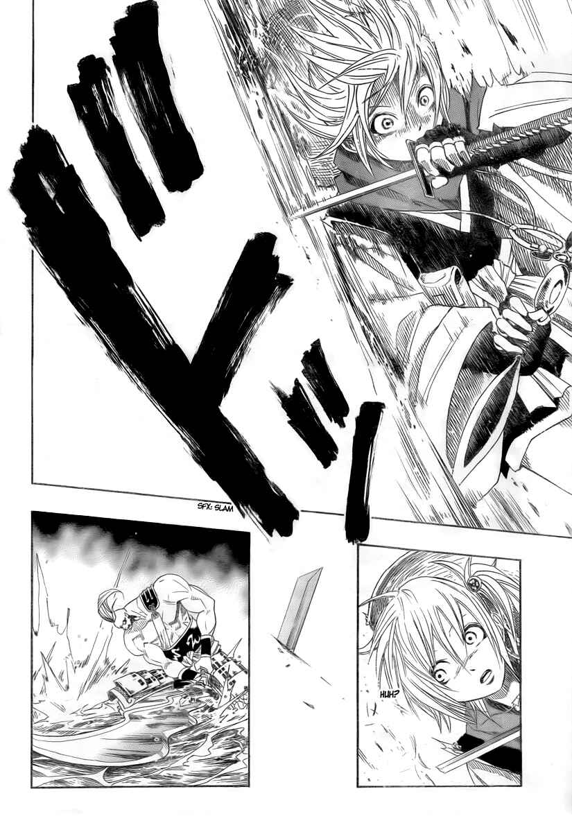 Page 25 Chapter Unknown_2b8a Sengoku ARMORS (Oneshot)
