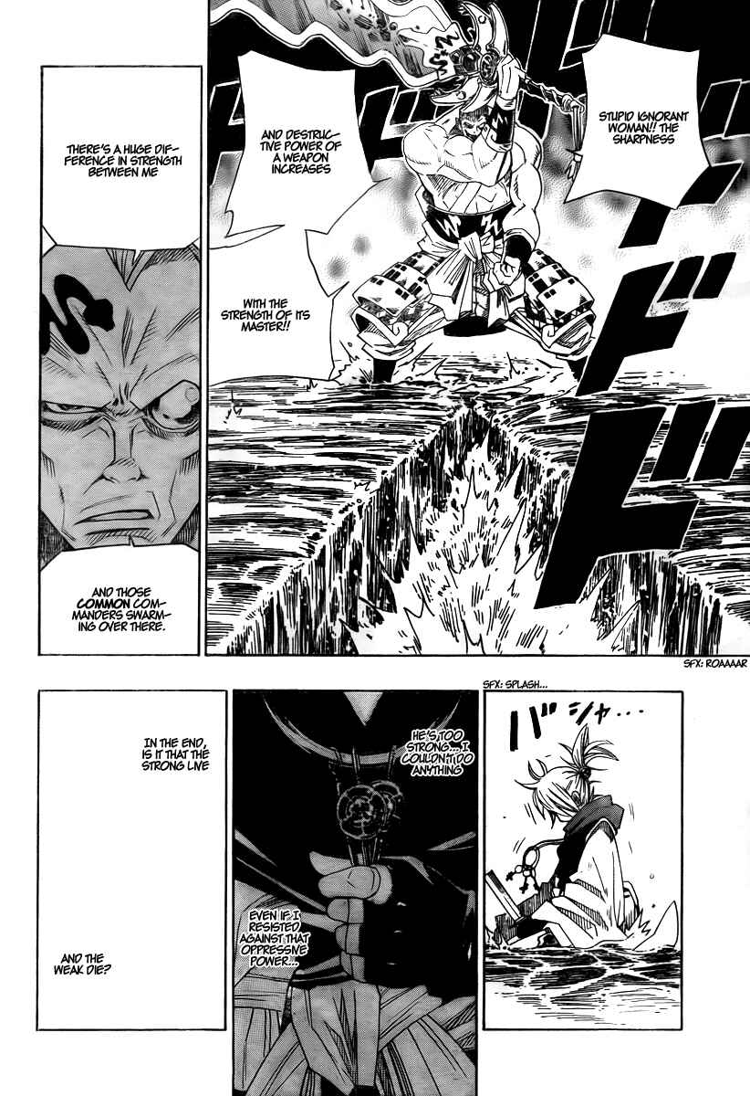 Page 27 Chapter Unknown_2b8a Sengoku ARMORS (Oneshot)