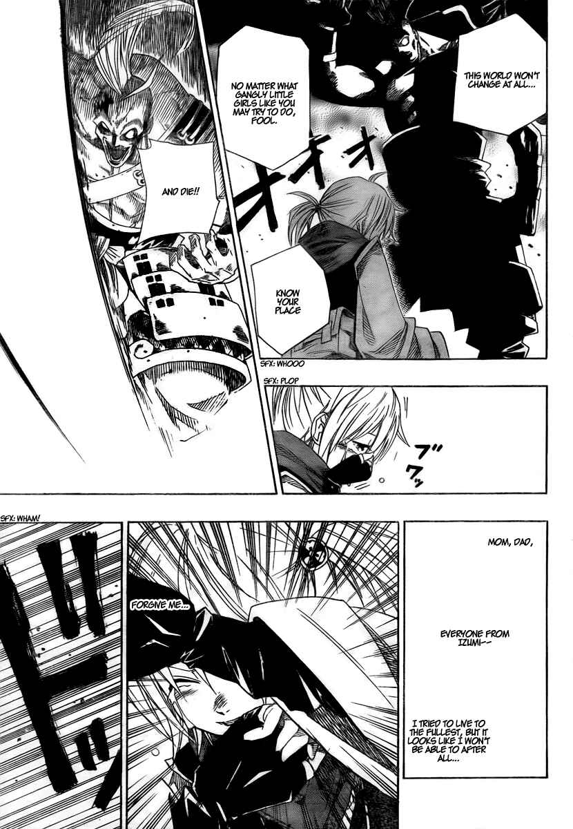 Page 28 Chapter Unknown_2b8a Sengoku ARMORS (Oneshot)