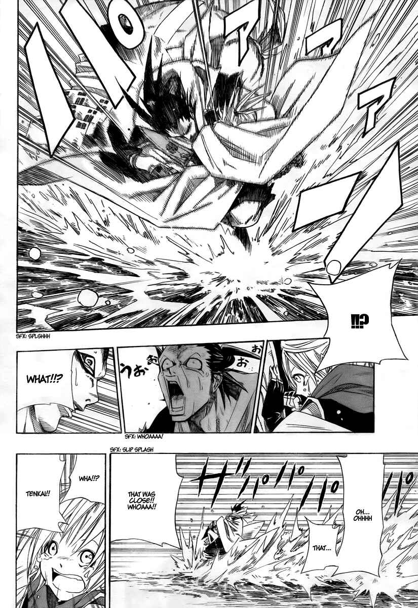 Page 29 Chapter Unknown_2b8a Sengoku ARMORS (Oneshot)