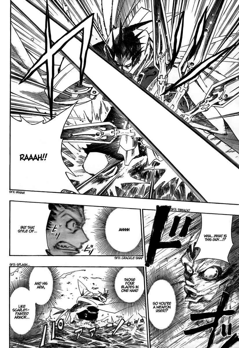 Page 31 Chapter Unknown_2b8a Sengoku ARMORS (Oneshot)