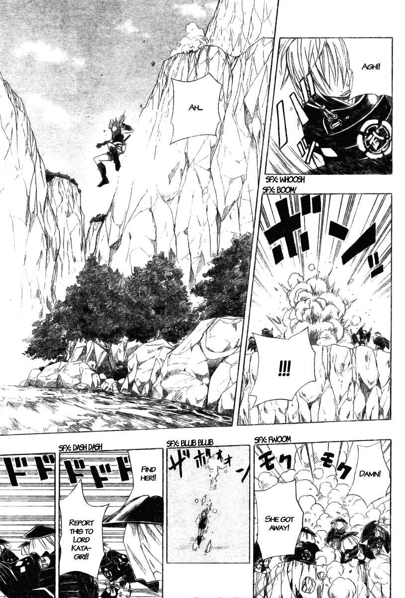 Page 4 Chapter Unknown_2b8a Sengoku ARMORS (Oneshot)