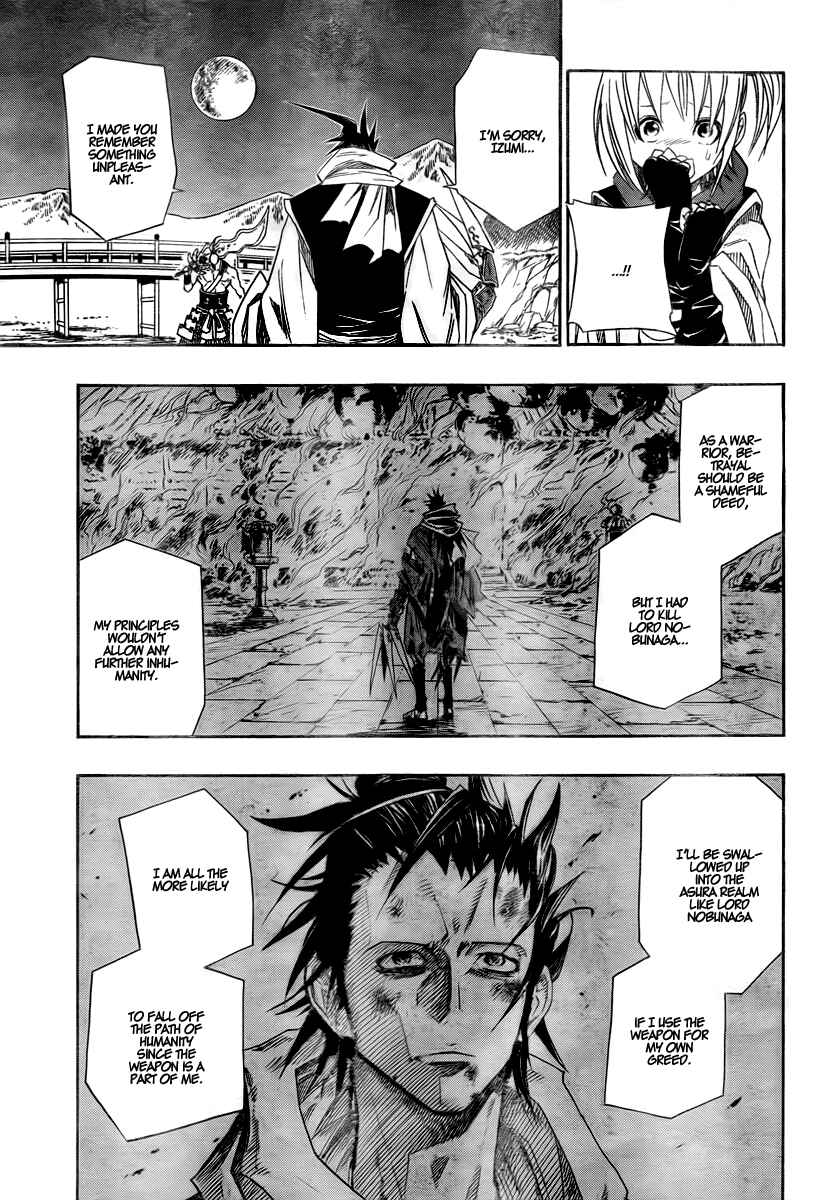 Page 40 Chapter Unknown_2b8a Sengoku ARMORS (Oneshot)