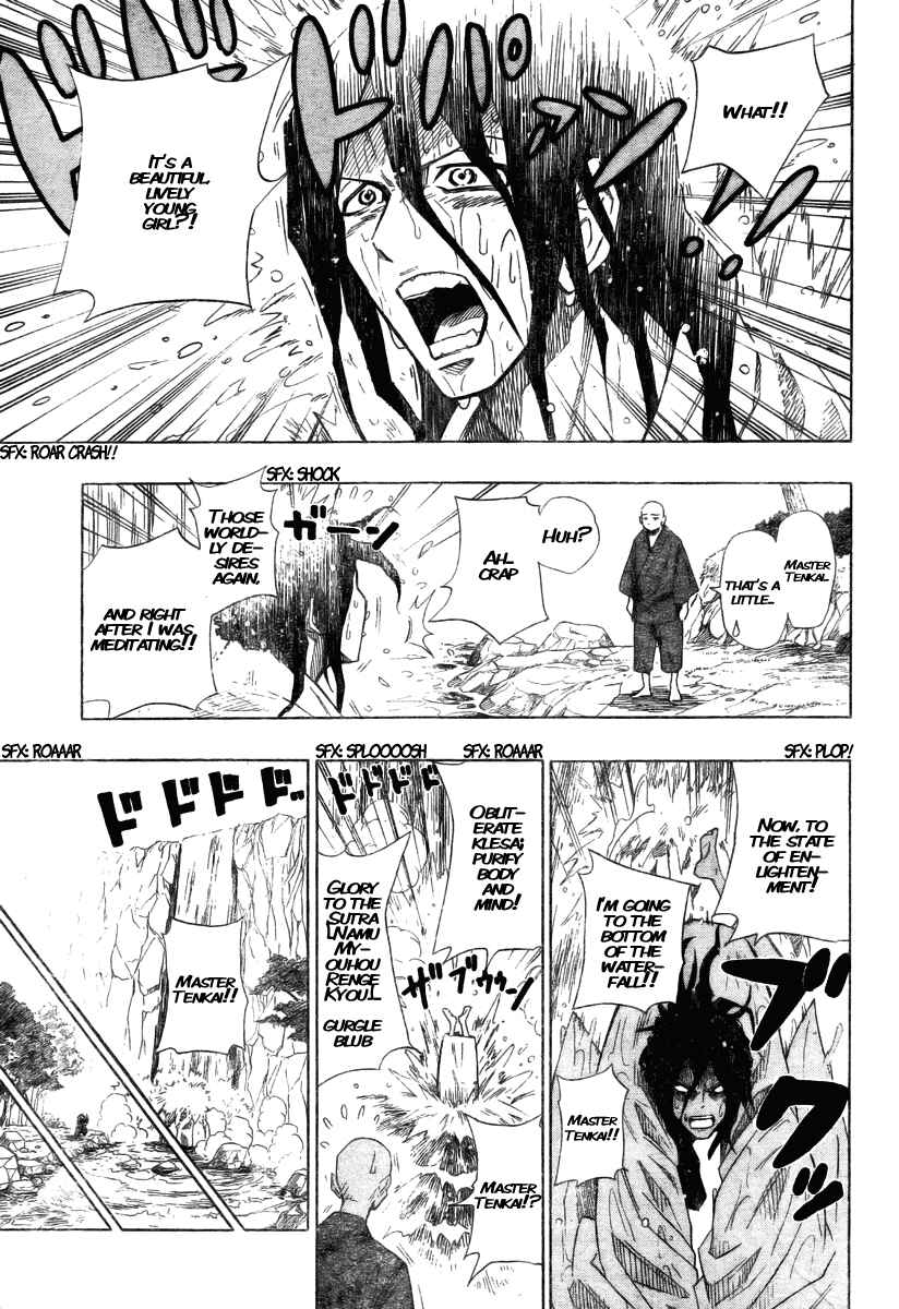 Page 6 Chapter Unknown_2b8a Sengoku ARMORS (Oneshot)