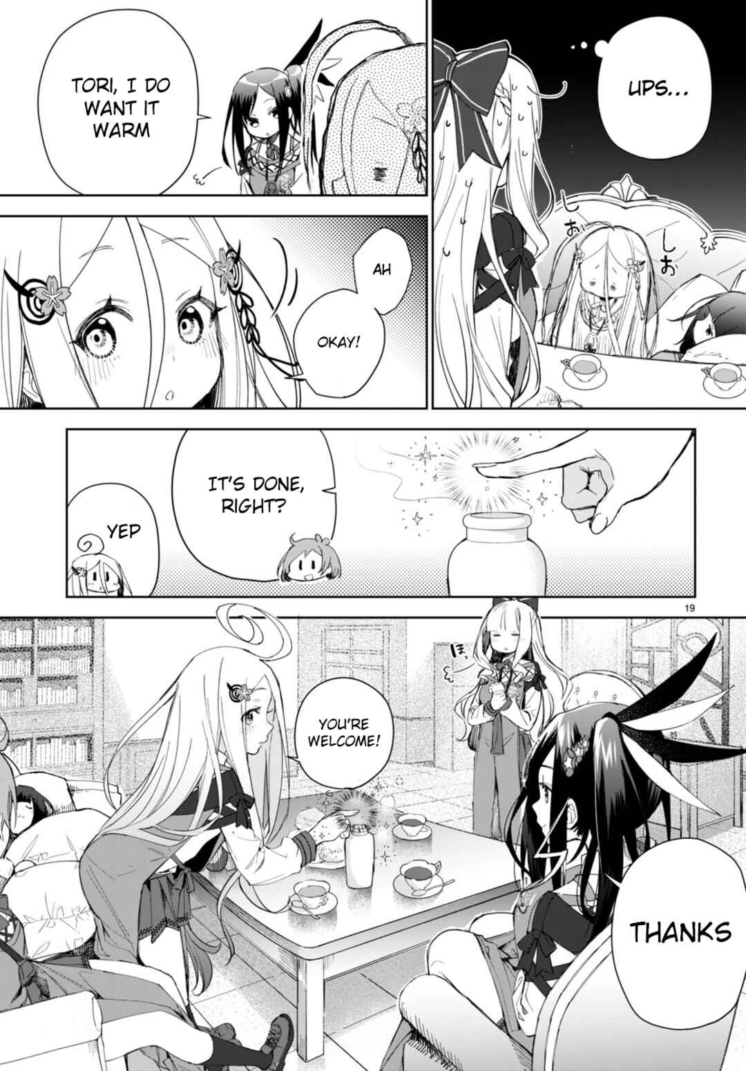 Page 23 Chapter 1 Smile of the Arsnotoria!