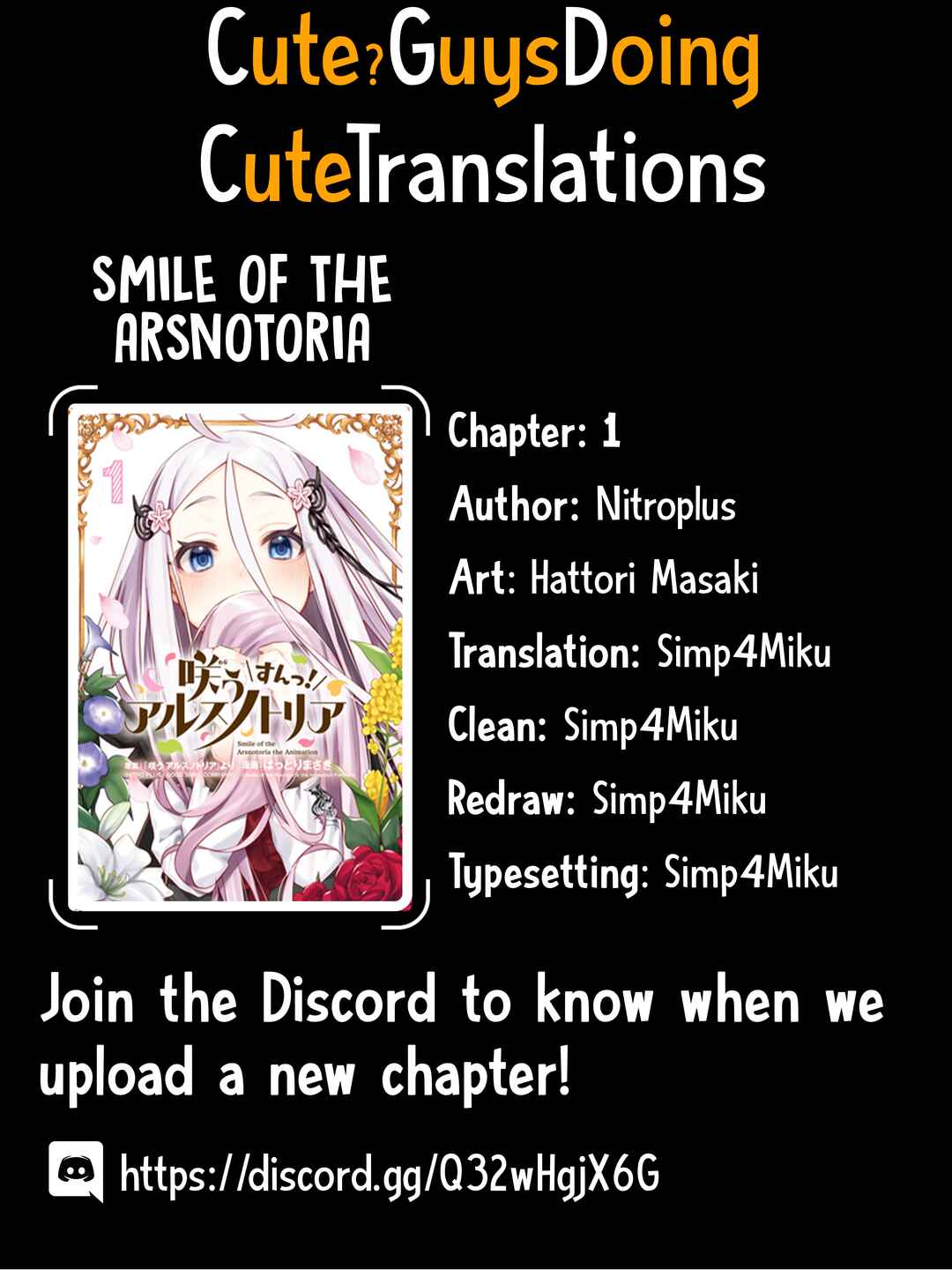 Page 29 Chapter 1 Smile of the Arsnotoria!