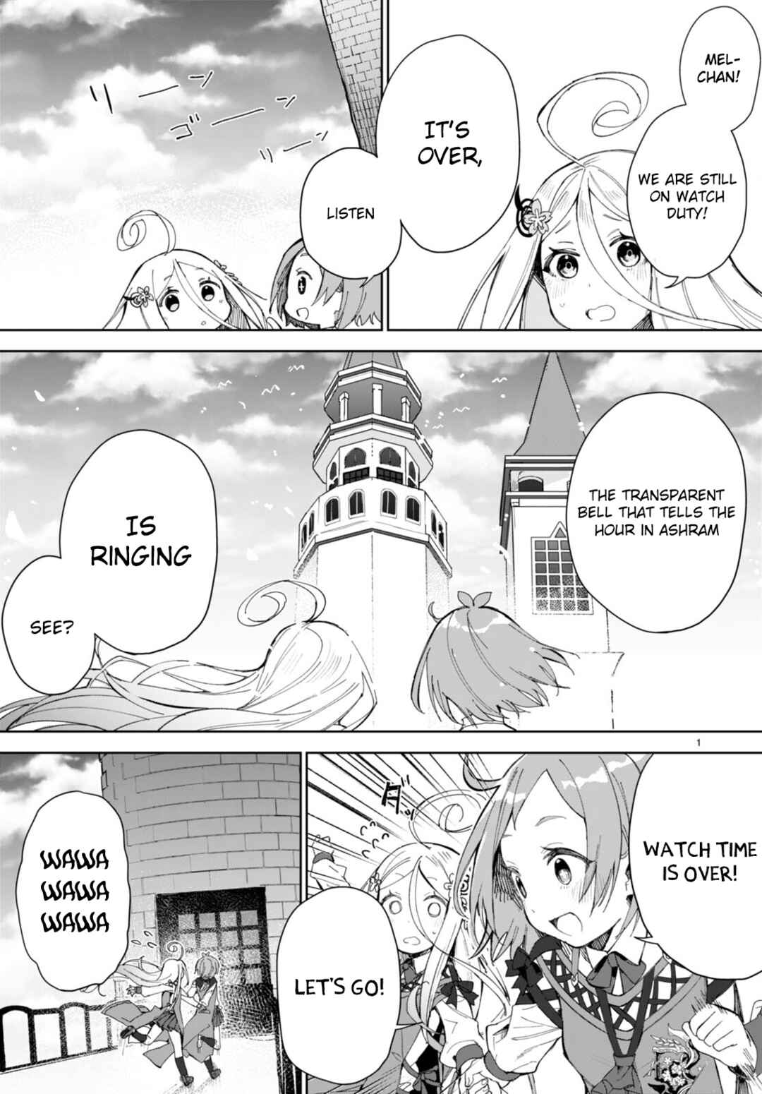 Page 5 Chapter 1 Smile of the Arsnotoria!