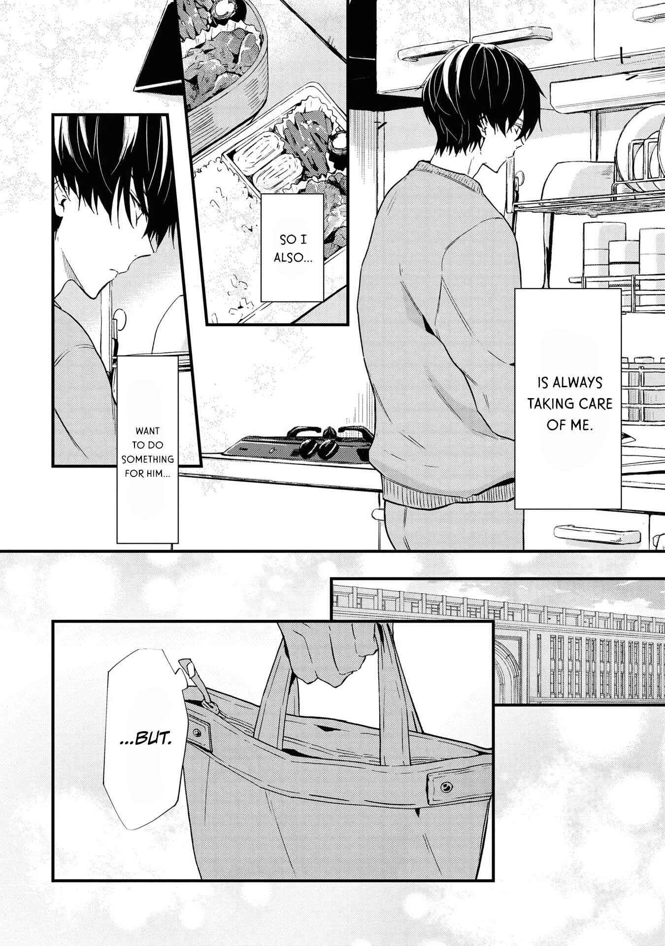 Page 11 Chapter 4 Yarichin ni Yoru Trauma Kokufuku XXX