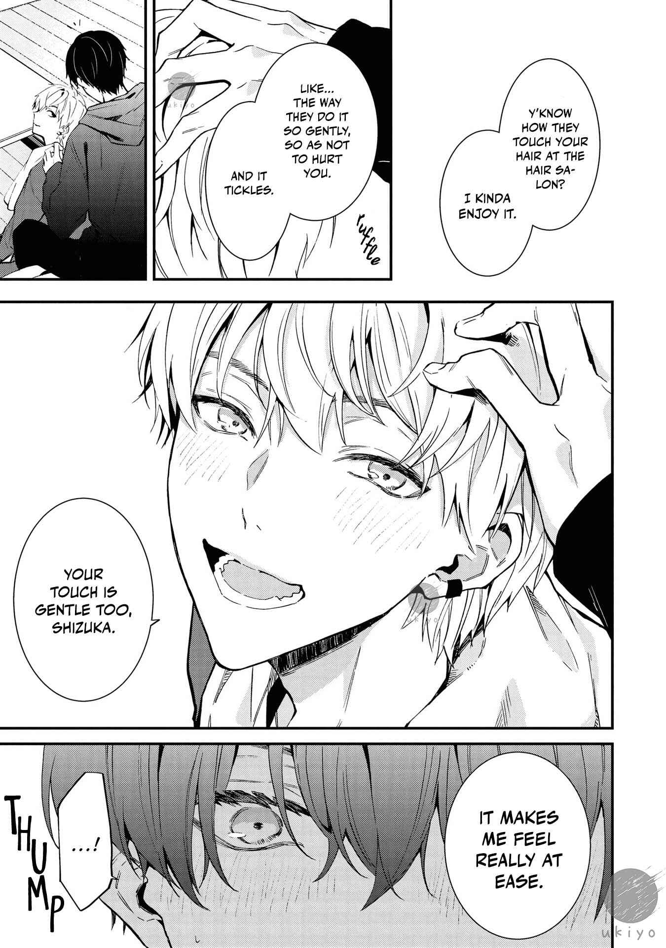Page 14 Chapter 3 Yarichin ni Yoru Trauma Kokufuku XXX