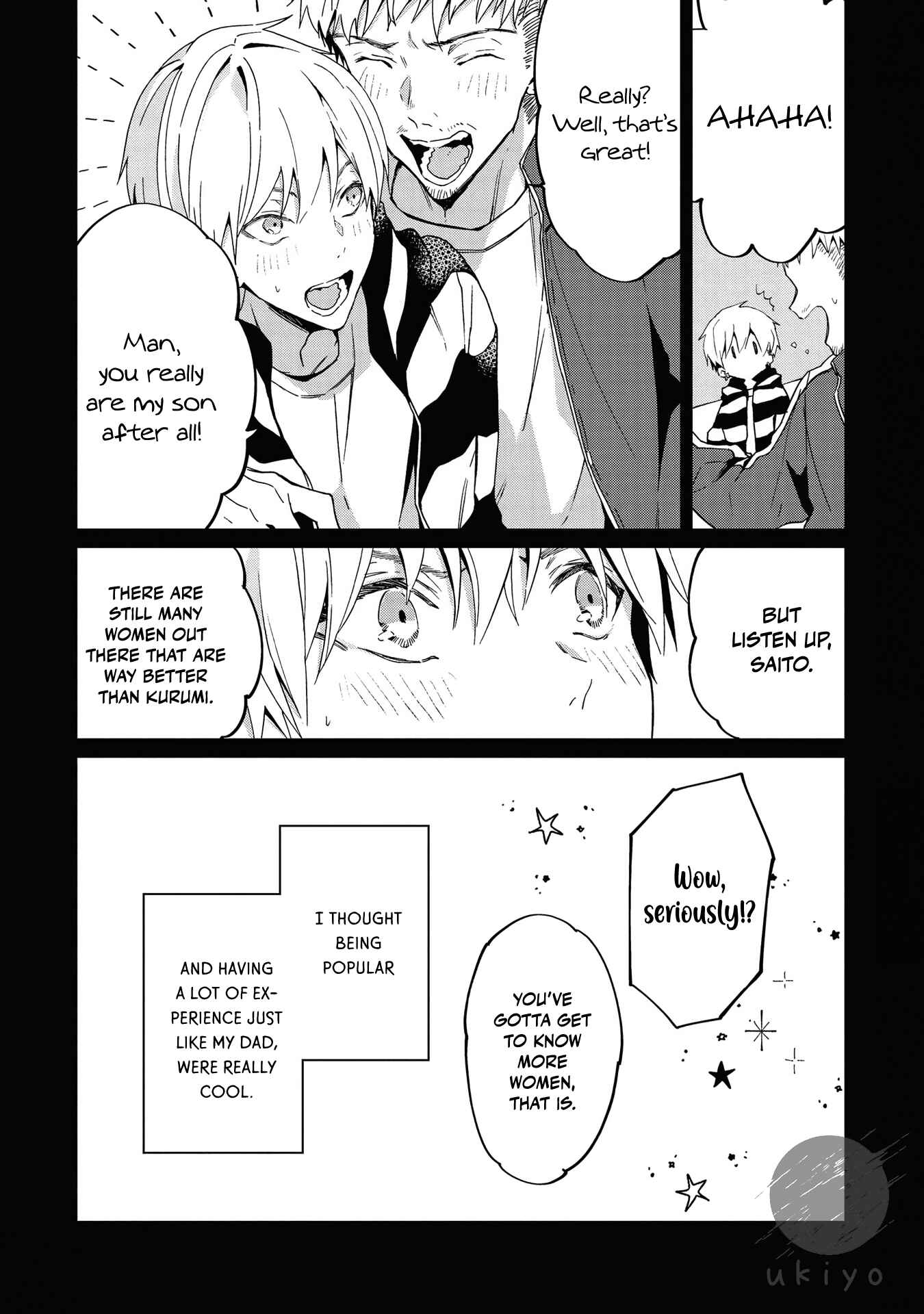Page 11 Chapter 5 Yarichin ni Yoru Trauma Kokufuku XXX