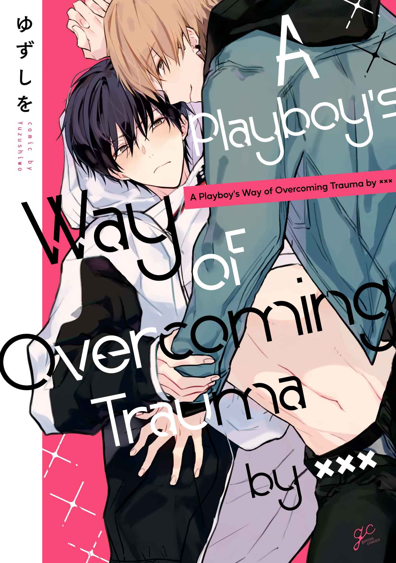 Page 2 Chapter 5 Yarichin ni Yoru Trauma Kokufuku XXX