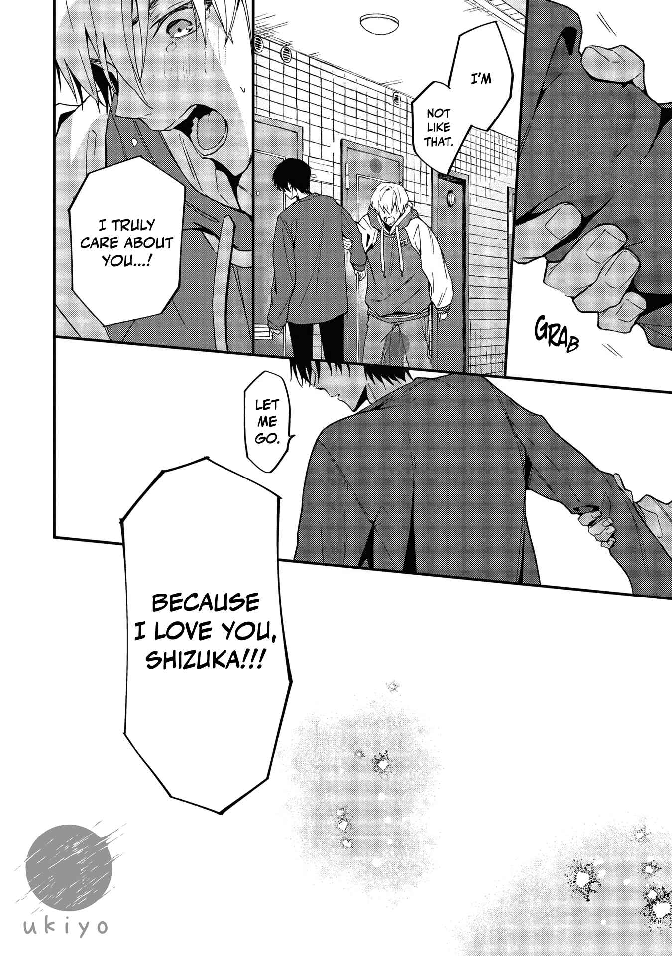 Page 21 Chapter 5 Yarichin ni Yoru Trauma Kokufuku XXX