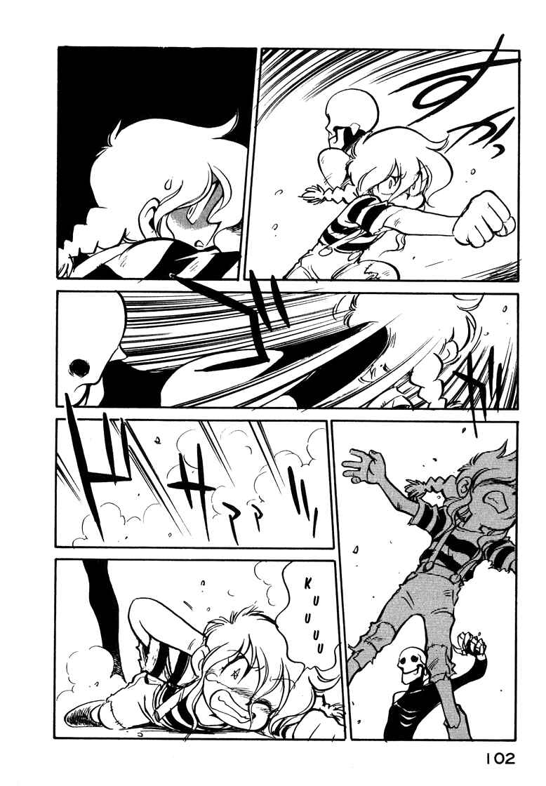 Page 4 Chapter 31 Wahhaman