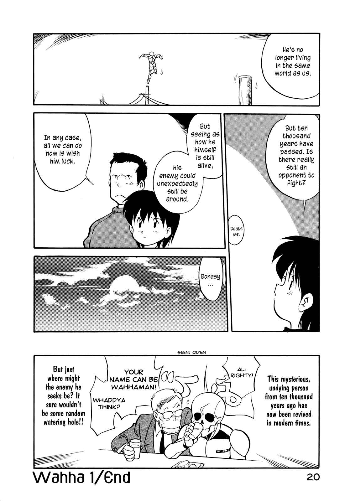 Page 21 Chapter 1 Wahhaman