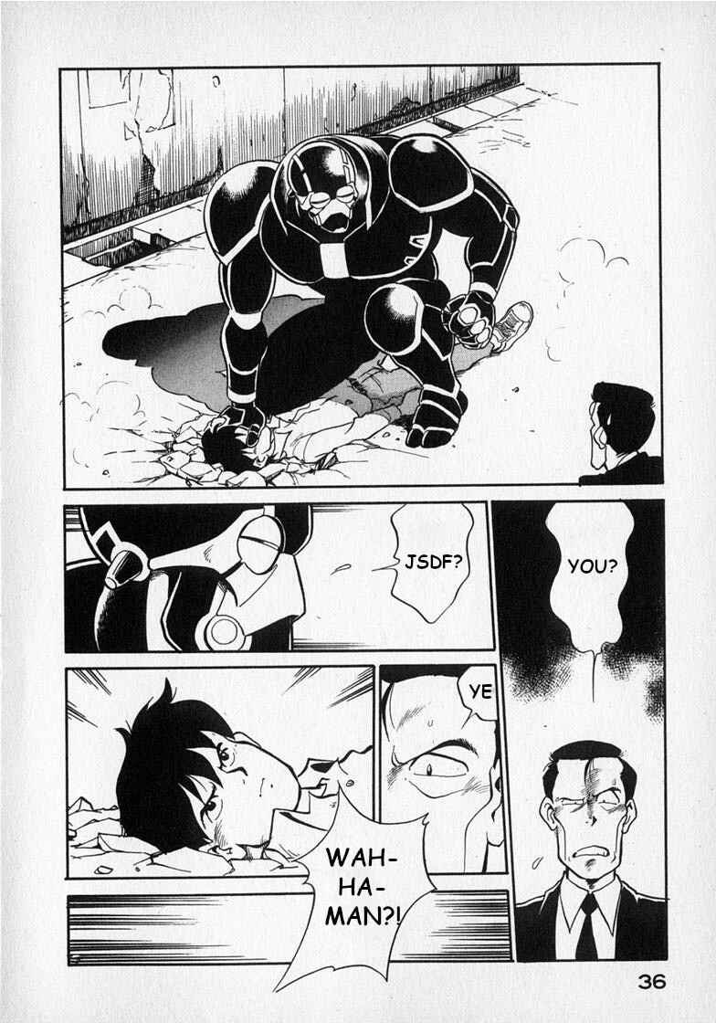 Page 4 Chapter 19 Wahhaman