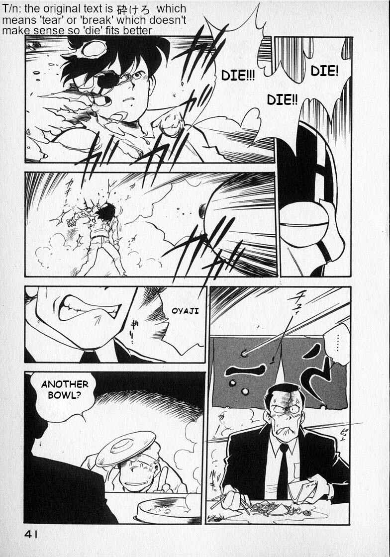 Page 9 Chapter 19 Wahhaman